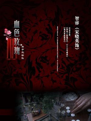 隔壁小姐姐紧身牛仔裤[45P+1V/697MB]